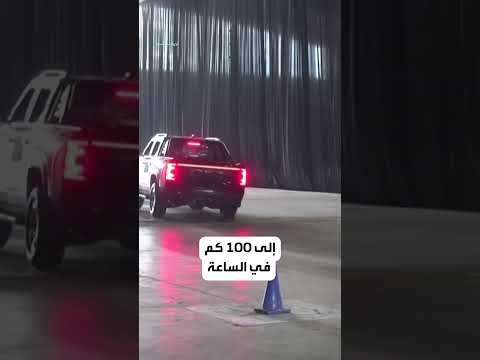  تنافس بعالم البيك أب بوحش جديد