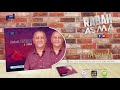 RABAH ASMA 1987 TAYRI M OFFICIAL AUDIO RABAH ASMA 1987 TAYRI M OFFICIAL AUDIO