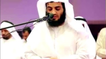 Surat Ar-Rahman " Raad Mohammad Al Kurdi "سورة الرحمن بصوت القارئ رعد محمد الكردي
