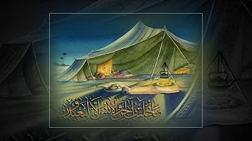 تلاوة رائعة سورة الشورى الشيخ عبدالهادي كناكري www.qoranet.net