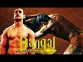 فيلم  Dangal 2016   مترجم