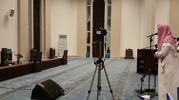 عشائية لامية للقارئ احمد العبيد