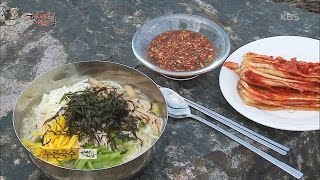 한국인의 밥상 - 둘도 없는 단짝 자매, 김시영 & 김시홍 할머니.20170126
