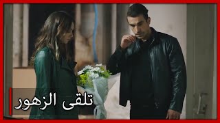 تلقى فرحات أسل إرميا الزهور أبيض وأسود الحب الجزء 28