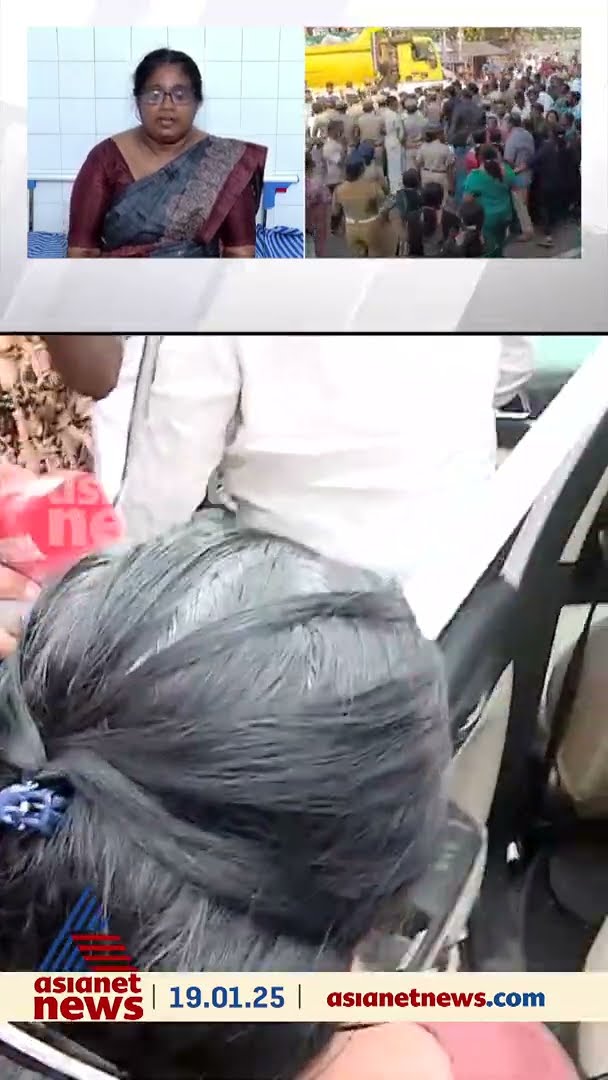 'പൊലീസ് പ്രൊട്ടക്ഷൻ ഉണ്ടാകുമെന്ന് കരുതിയാണ് എത്തിയത്, പക്ഷേ ഉണ്ടായില്ല'