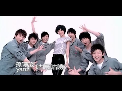 孫燕姿 Sun Yan-Zi - 咕嘰咕嘰 Muttering (華納 official 官方完整版MV)
