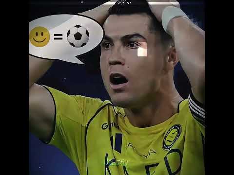 Verity x Ronaldo Edit | Verity | Ronaldo Edit |