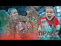 Пранк над СЕСТРОЙ *24 часа на балконе | SAVISTARS