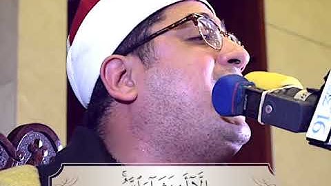 محمود الشحات أنور يبهر الحاضرين في كيب تاون جنوب أفريقيا تلاوة رهيبة