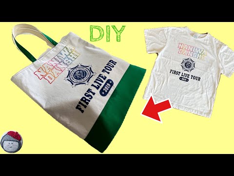 T-shirt remake! How to make a reversible bag - YouTube