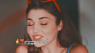 انا هيك مرتاح وعادي 🤤🤞حالات واتس اب 😌🍭 غرور بنات 😎👑 كبرياء انثى 🦋✨ اغاني عن الغرور 2022