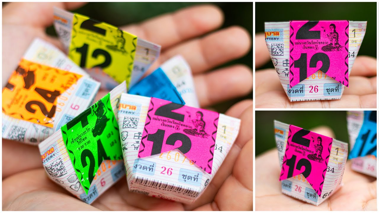 diy เหรียญโปรยทานลอตเตอรี่ ซองขนม พับลอตเตอรี่ เหรียญโปรยทานน่ารักๆ