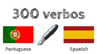 300 verbos + Leer y escuchar: - Portugués + Español