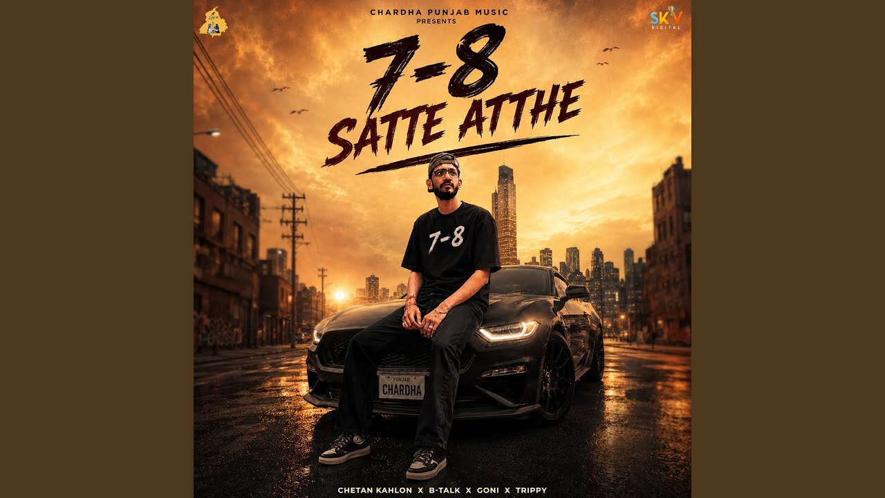 Watch Satte Atthe on YouTube Watch Satte Atthe on YouTube