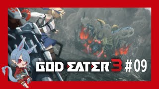 【GOD EATER3/参加型/初見】Rank7フリークエスト＃９【Vtuber】