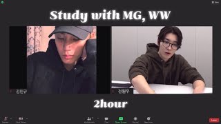 Study with WONWOO & MINGYU (SEVENTEEN) l 스터디윗미 원우, 민규 l 장작타는 소리 + 연필 소리 l 2시간 (2hour)