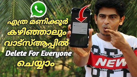 How To Delete For Everyone After 1 Hour in WhatsApp [Malayalam]
