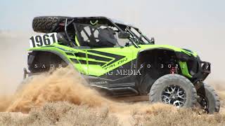 Race day at SADR TEQUILA 150 2022 OFF ROAD RACING