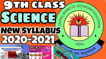 Class 9th Science Reduced syllabus for Cbse Chapter-wise,Deleted Syllabus 2021-22 | Piyush Jain|AAMS