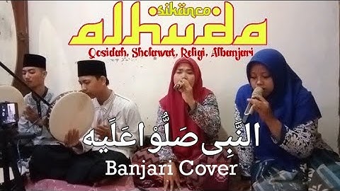 ANNABI SHOLLU 
