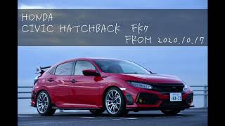 CIVIC　HATCHBACK