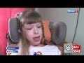 Аня Рякина, 9 лет, детский церебральный паралич
