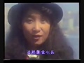 黑膠原音 陳美齡 アグネス チャン Agnes Chan 香港 香港 黑膠原音 陳美齡 アグネス チャン Agnes Chan 香港 香港