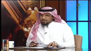 تعليق فضيلة الشيخ سعد الخثلان على فيروس كورونا وارتباك العالم منه وهو آية من آيات الله عز وجل