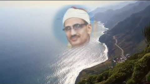 تلاوة خاشعه للصوت الباكى الشيخ محمد صديق المنشاوي 🎧💞💯