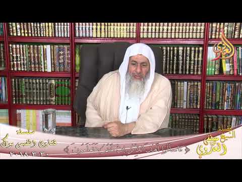 ماذا يفعل من أصبح قلبه كالكوز مجخيا من الكبائر للشيخ مصطفى العدوي