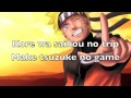 Distance Takeuchi Junko Uzumaki Naruto Lyrics 