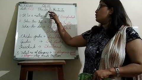 GRADE 4 EVS(CH-10 HU TU TU, HU TU TU) PART-1