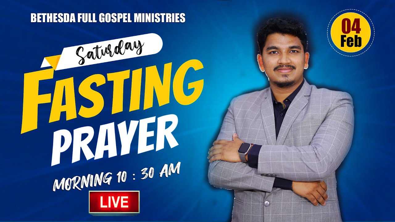 ⭕Saturday Fasting Prayer || 4th Feb 2023 || Nicholas Raphael - YouTube