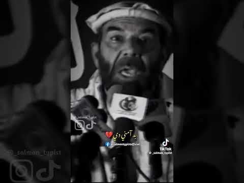 تراب صاحب یو په مرګ بل په ژوند له کلی ورک شوو غمګین پښتو شعرونه Sad Pashto Poetry 2023 