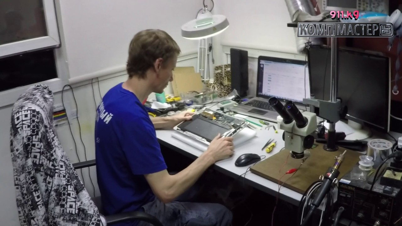 Замена интегрированной оперативной памяти на Macbook Air - YouTube