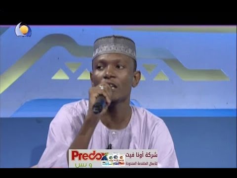 أماه انا المظلومة مهيد جماع عيد الاضحي 2020