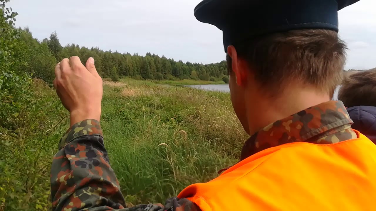 Первая поездка