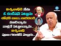 Vasiraju Prakasam about Director K.Viswanath's Kalam Marindi | Telugu Popular TV