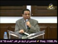 كلمة الحياة أتون النار إيليا كيرلس حلقة28 