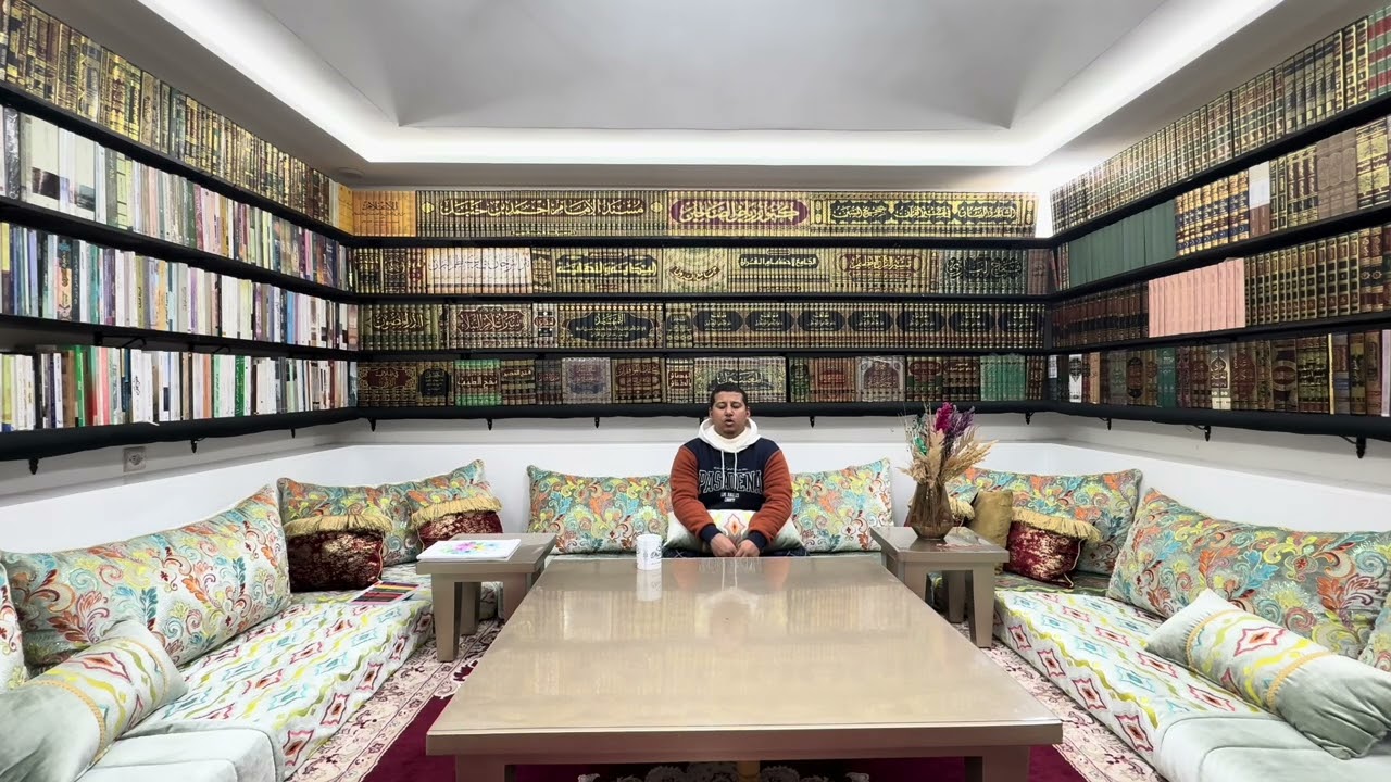 تلاوة ما تيسر من سورة غافر | ياسين دهن مول الفوقية 