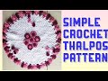 Simple crochet thalposh using puff stitch  nirudiycreation