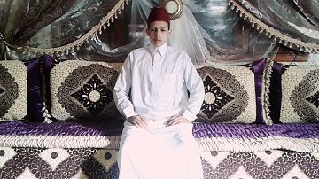 ماتيسرمن سورة"الأحزاب"بصوت المقرئ عبدالرحمان بن عائشة