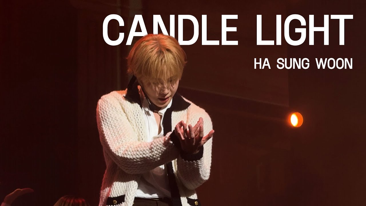 251230 하성운 - 촛불 (CANDLE LIGHT) • Tell The World