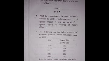 Gurugram University##b.com 4th semester# Business statistics question paper 2022(pass course)