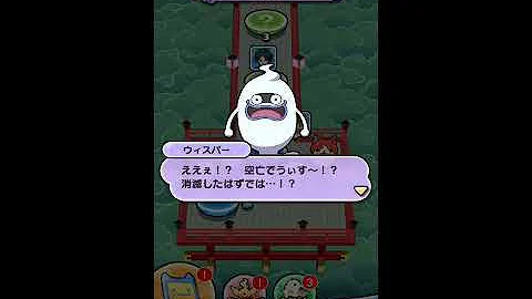 تحميل ぷにぷに暴走エンマこ Mp4 Mp3 تحميل ぷにぷに暴走エンマこ Mp4 Mp3