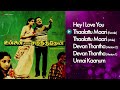 Unnai Naan Santhithen Jukebox | Ilaiyaraaja Tamil Songs | Sivakumar | Suresh | Revathi