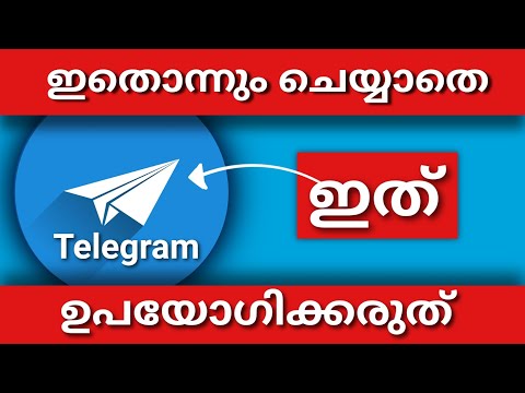 telegram two step verification forgot password settings