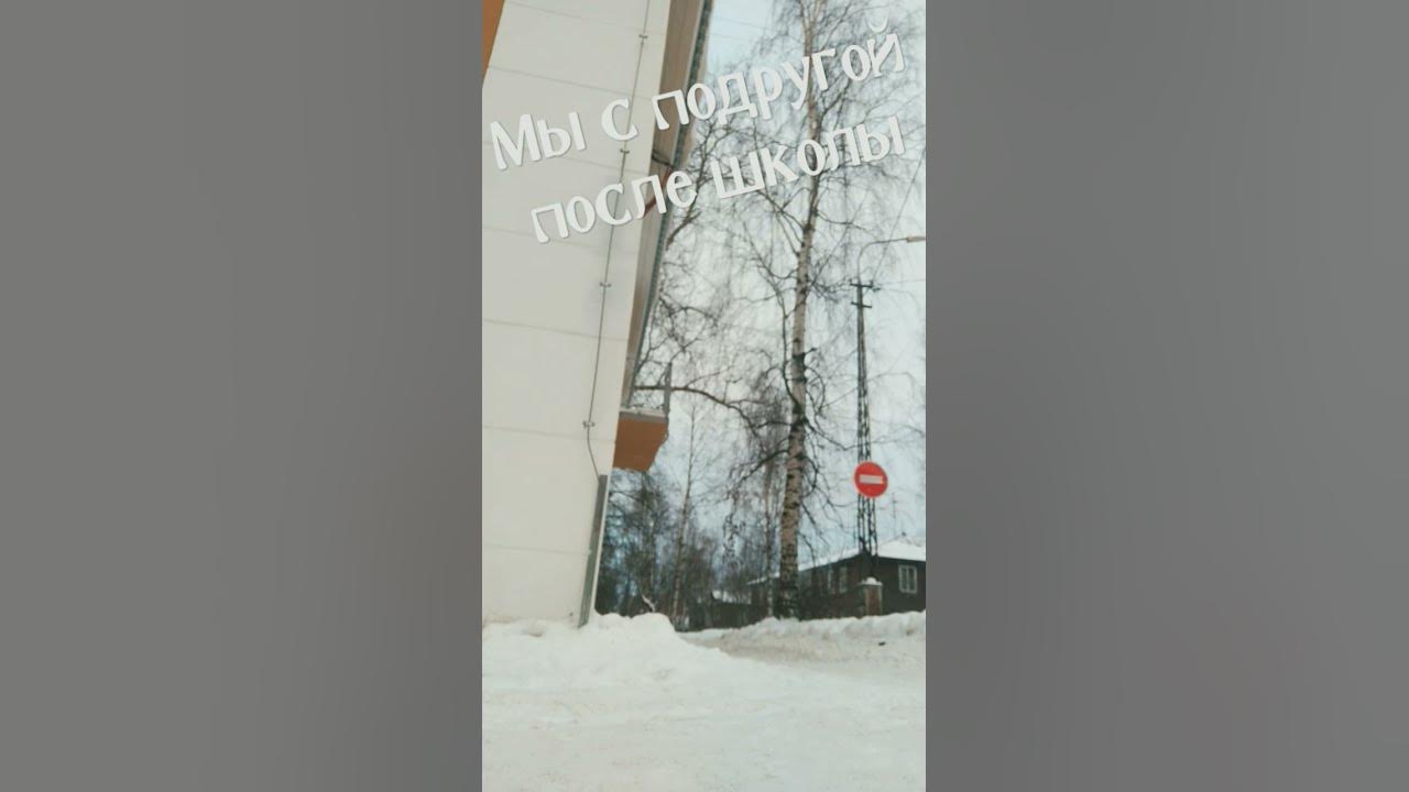 без названея - YouTube