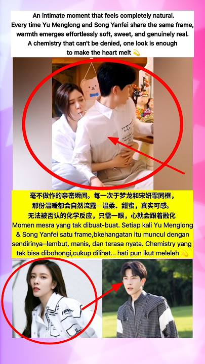 A warmth that melts at first glance #yumenglong #songyanfei