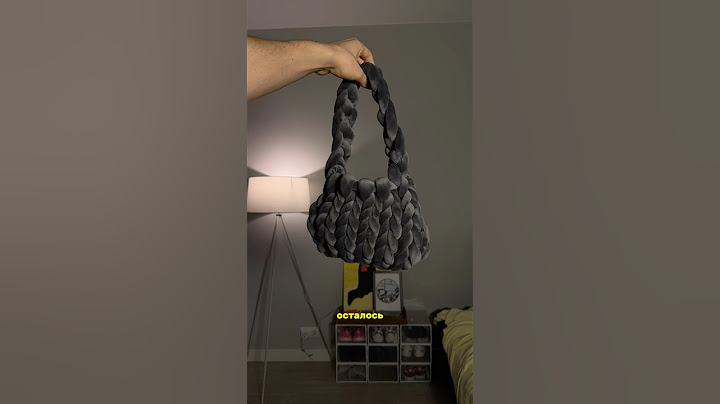 Идеальный подарок для девушки